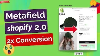 Create Metafield in Shopify 2.0 | Single Line & Multiline Metafield | Shopify Dawn Theme Customize