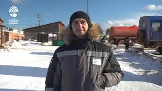 Идеальный график работы. Фильм ИНК ко Дню вахтовика