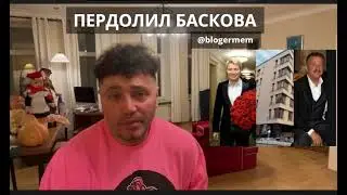 Рустам Солнцев про Тельман Исмаилов Николай Басков - пердолил баскова!