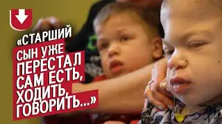 У моих сыновей синдром Хантера: Анна | Быть мамой