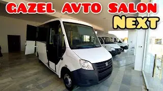 ГАЗЕЛЬ АВТО САЛОН НАРХЛАРИ, ГАЗЕЛЬ БИЗНЕС, NEXT. 