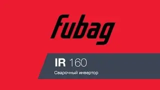 IR 160