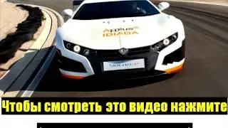 самый быстрый электромобиль