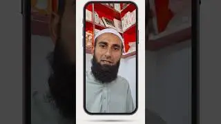 دادا کا جواب