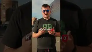 Новый китаец или старый немец? Разбираемся, что лучше🤝🏻