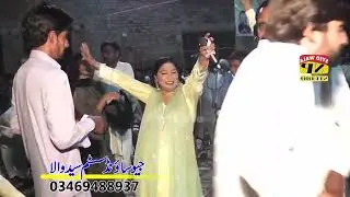 Aehy Pai Teri Mondri || Punjabi Song || Ali Sher & Shehnaz Shano || 2024
