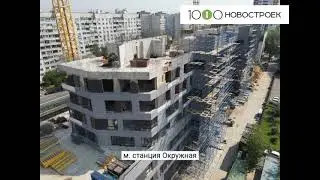 Видеопрезентация ЖК 