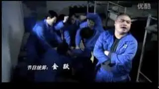迷证片头