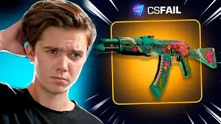 ПО ЭТОЙ ТАКТИКЕ С УДВОЕНИЕМ НИКОГДА НЕЛЬЗЯ ПРОИГРАТЬ НА CSFAIL?! +ПРОМОКОД НА БАРАБАН ПРИЗОВ!
