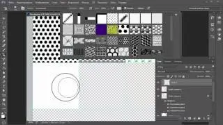 Установка и применение пользовательских узоров (Patterns) в Photoshop