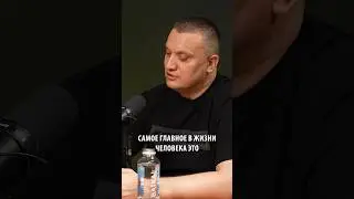 Что важнее эмоции или мысли? 
