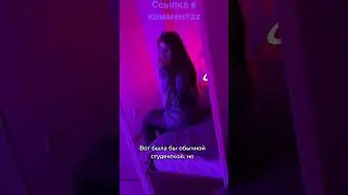 Angelluwu Xzwwass Angellmarr
