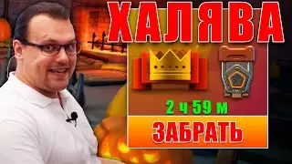 😯СРОЧНО! ХАЛЯВА ОТ РАЗРАБОТЧИКОВ! УСПЕЛ ПОЛУЧИТЬ ПРЕМИУМ И ЭПИЧЕСКИЕ КЛЮЧИ В ТАНКАХ ОНЛАЙН