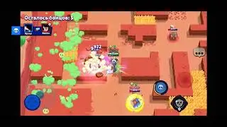 Single collision. Brawl Stars