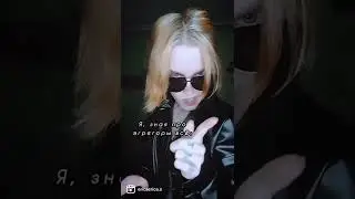 Вхождение в «светлые» эгрегоры