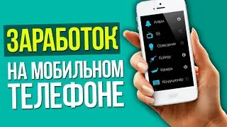 bip-invest.biz НЕ ПЛАТИТ