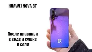 Смартфон после залития убрали в соль и Что с ним стало?