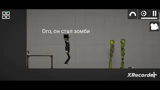 😱Eg0r4ik,  показывает то, что значат шприцы в  melon playground