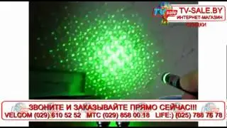 green laser tv sale by