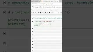 Converting  decimal to binary in Python