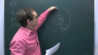 Разбор регионального этапа Всероссийской олимпиады школьников по физике, 11 класс