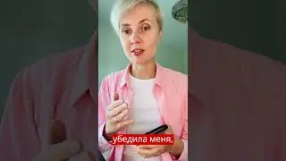 Марина Ершикова на марафоне Главбух  