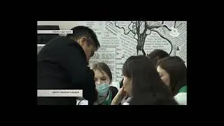 Мүнөөдэр 14 10 2022