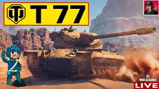 🔥 T77 - Неужели на столько плох как говорят? 😂 World of Tanks