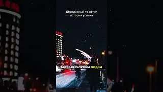 Интервью с миллионером про Телеграм. Как развиваться в ТГ. #телеграм