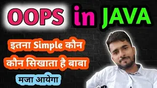 OOPS in Java | Class & Object | Java Interview Question | Industrial Training |aadiandjava
