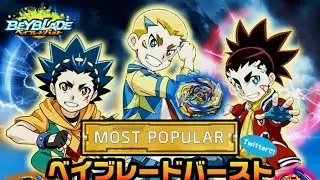 MOST POPULAR BEYBLADE BURST CHARACTER! | Japan's Favorite Top Characters Chart | BBG Talks