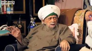 Шейх Назим. 