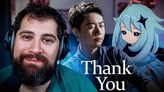 Thank You Yu-Peng Chen