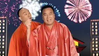 細川たかし / 輪！諸居(ワッショイ)にっぽん