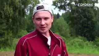 Промо ролик ТД Сорокин - надувной домкрат