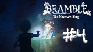 Bramble: The Mountain King ─ 4 серия ─ Болотная жуть