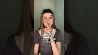 #скетч