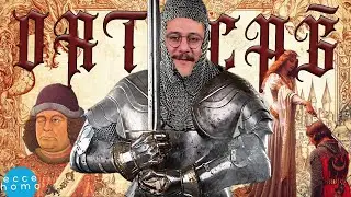 ORTAÇAĞ: ROLAND DESTANI- SKOLASTİK DÜŞÜNCE VE CADILAR YAYINDA!  |ECCE HOMO
