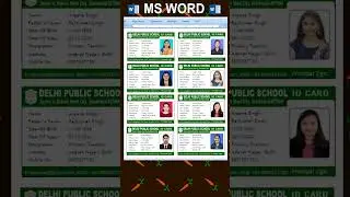 Multiple ID Card Design In Microsoft Word 