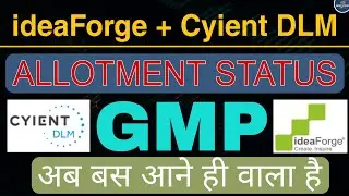 Ideaforge Technology IPO Allotment Status ll Cyient DLM IPO Allotment Status ll Current GMP Today