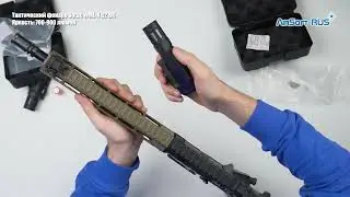 Тактический фонарь Sotac WML и WML X G2 (SD-065 BK и SD-066 BK)