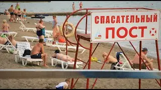 Пасмурный вечер в июне на курорте Судак. Лето 2023