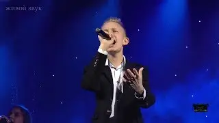 Никита Белько - MUSICA CHE RESTA - (живой звук)