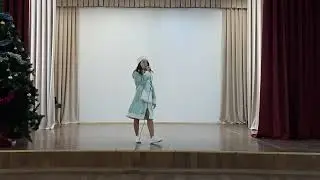 СШ № 5, 