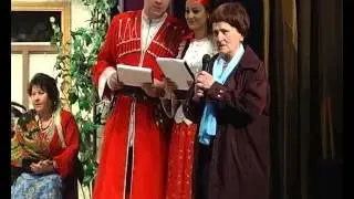 Юбилей народного фольклорного хора ст.Тбилисской СОХРАНИ ПЕСНЮ Часть 1