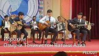 2 июня 2022 г.