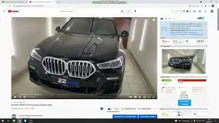 Выбираем победителя в розыгрыше оклейки фар