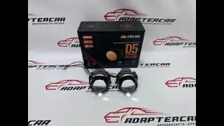 Би-светодиодные линзы Criline D5 Everbright