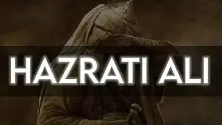Ali roziyallohu anhu | Muhammad Rajab domla