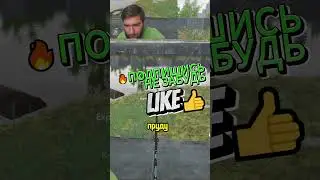🤯ЗАБАНИЛИ В РР4😭 